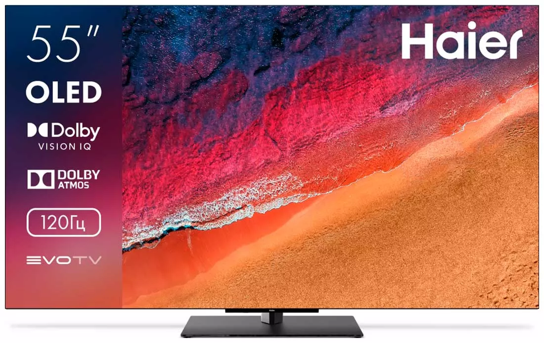 Телевизор Haier 55 S9 Pro RU