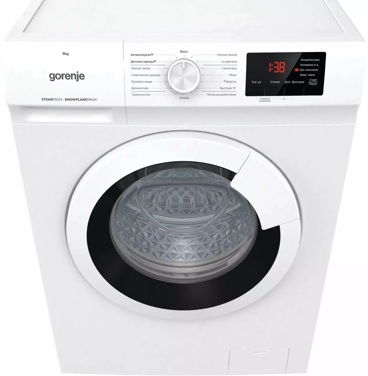 Стиральная машина Gorenje WHE60SFS RU, белая